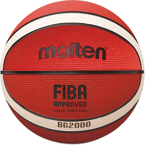 Basketbalový míč Molten BGR5 vel.5