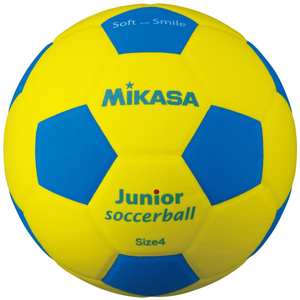 Fotbalový míč dětský - kopaná Mikasa SF4J