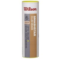 Badmintonové košíky Wilson Smashstar 6ks zelené