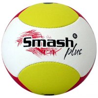 Beach volejbalový míč Gala Smash Plus New BP 5263 S