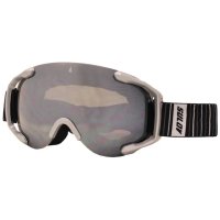 Lyžařské brýle Sulov Pico dvojsklo - stříbrné