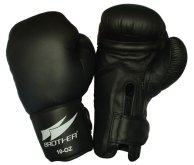 Boxerské rukavice PU kůže 6 - 14 oz.