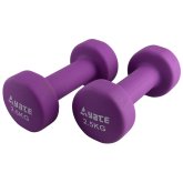 Činky neopren Yate 2x5kg