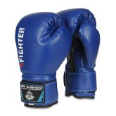 Boxerské rukavice DBX BUSHIDO ARB-407v4 6 oz.